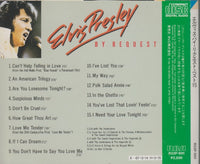 Elvis Presley: By Request Japan w/ Lyric Sheet
