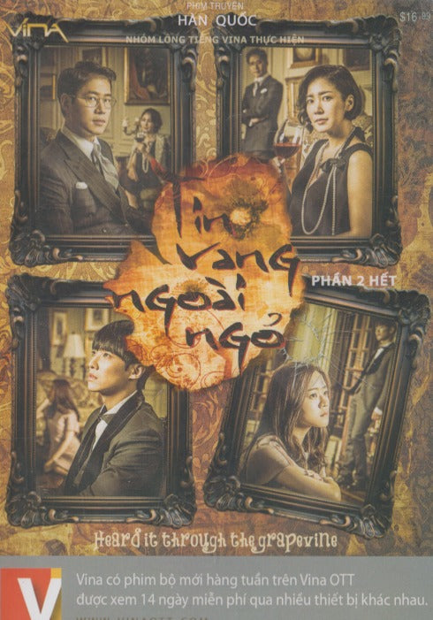 Tin Vang Ngoai Ngo: Phan 2 Het 4-Disc Set