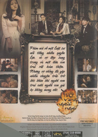 Tin Vang Ngoai Ngo: Phan 2 Het 4-Disc Set