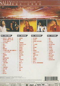 Sally: Live In Concert / Karaoke