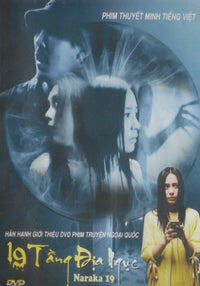 19 Tang Dia Nguc: Naraka 19