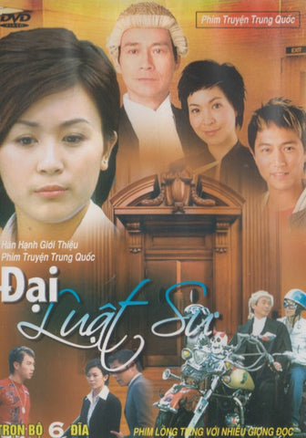 Dai Luat Su 6-Disc Set