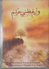 More Than Dreams: Au-dela Du Reve