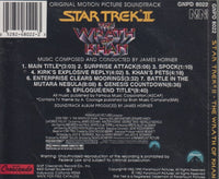Star Trek II: The Wrath Of Khan: Original Motion Picture Soundtrack