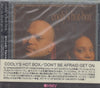 Cooly's Hot-Box: Don't Be Afraid Get On Japan w/ OBI Strip & Cracked Case