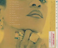 Laurnea: II Japan w/ Lyric Sheet