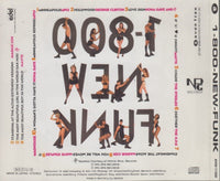 1-800 NEW FUNK Japan w/ Lyric Sheet