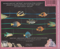 Stevie Wonder: Original Musiquarium I Vol. II Japan