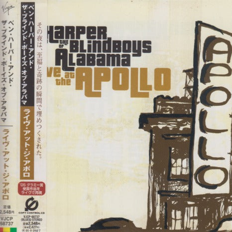 Ben Harper & The Blind Boys Of Alabama: Live At The Apollo Japan w/ OBI Strip & Lyric Sheet