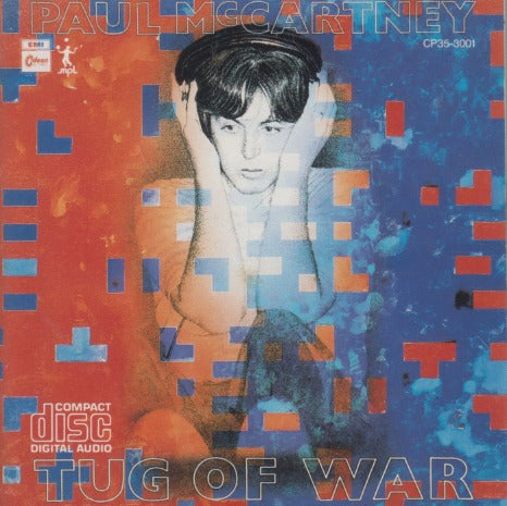 Paul McCartney: Tug Of War Japan w/ Lyric Booklet