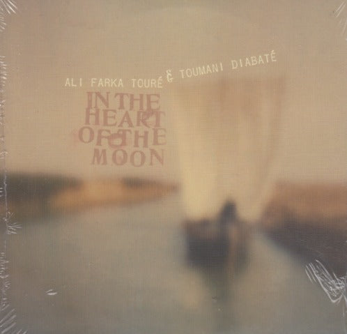 Ali Farka Toure & Toumani Diabate: In The Heart Of The Moon 12-Track Promo