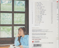 Sumi Jo: Nostalgia: Her First Korean Songbook