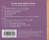 The Best Jewish Children's Stories: When The Beginning Began And Other Favorites 2-Disc Set