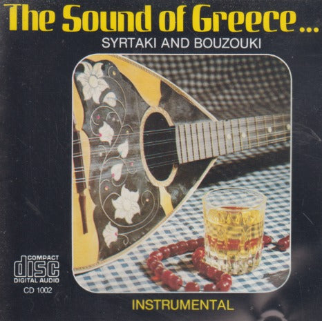 Syrtaki And Bouzouki: The Sound Of Greece...