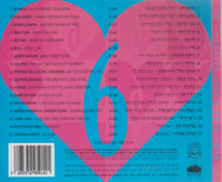 Forever Love 6