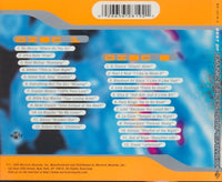 Best Of Dance Hits: Supermix 2-Disc Set