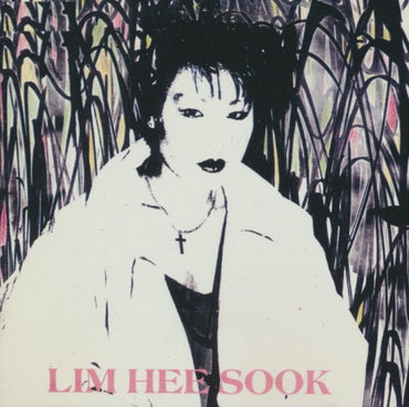 Lim Hee Sook: Golden Hit Collection
