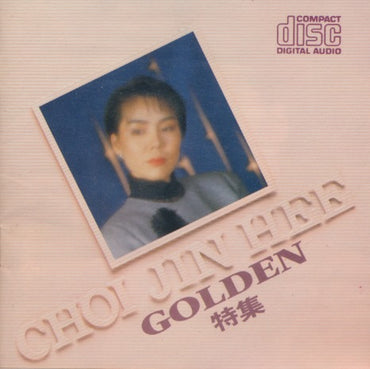 Choi Jin Hee: Golden