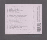 All The Music In The World 3