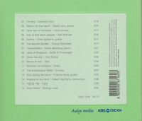 All The Music In The World 4