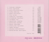 All The Music In The World 5