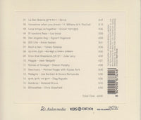 All The Music In The World 2