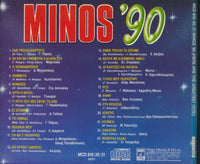 Minos '90: Here Are The Greatest Hits!