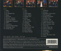 KOHAR Symphony Orchestra And Choir: All Time Armenian Favourites Incomplete 2-Disc Set w/ Booklet