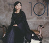 Sumi Jo: 101 Most Beloved Crossover & Classical Hits Of Sumi Jo 6-Disc Set