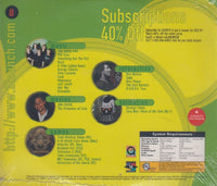 Launch: Soundgarden: The Upside Issue 8