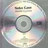 Neko Case: Middle Cyclone 15-Track Promo w/ Back Artwork