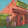 Polyester Players: Double Knit Boogie