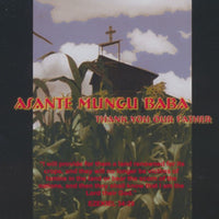 Omega Kids: Asante Mungu Baba: Thank You Our Father