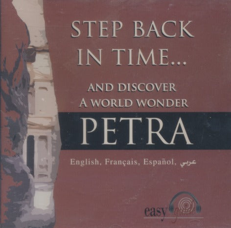 Petra: Step Back In Time... And Discover A World Wonder