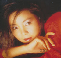 Teresa Teng: Greatest Hits