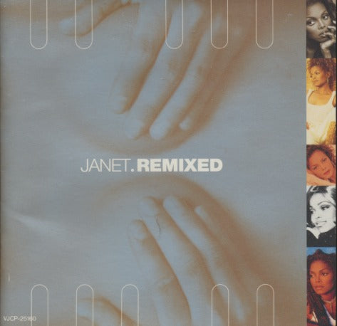 Janet Jackson: Remixed Japan Promo