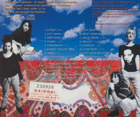 Luscious Jackson: Natural Ingredients Japan w/ Lyric Sheet & OBI Strip