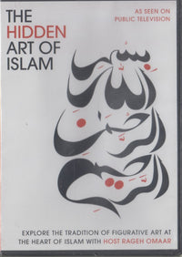 The Hidden Art Of Islam