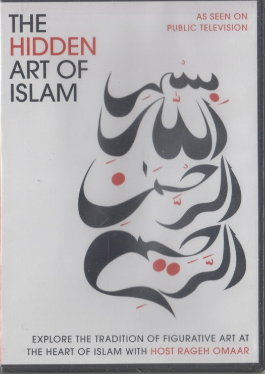 The Hidden Art Of Islam