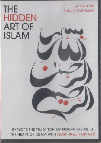 The Hidden Art Of Islam