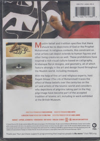 The Hidden Art Of Islam