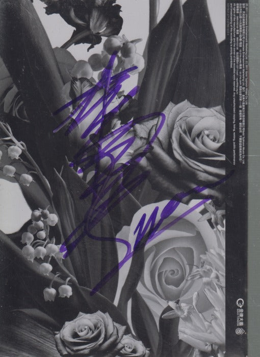 Show Lo Chih-hsiang: Only For You w/ Photo Cards, Lyrics & Signed Booklet
