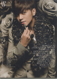 Show Lo Chih-hsiang: Only For You w/ Photo Cards, Lyrics & Signed Booklet