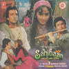 Sahibaan