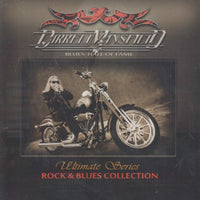 Darrell Mansfield: Ultimate Series Rock & Blues Collection