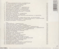 Mikhail Theodorakis: Ta Tragoudia 1959-1986 2-Disc Set