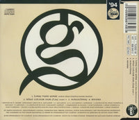 Galliano: Long Time Gone 4-Track Maxi-Single