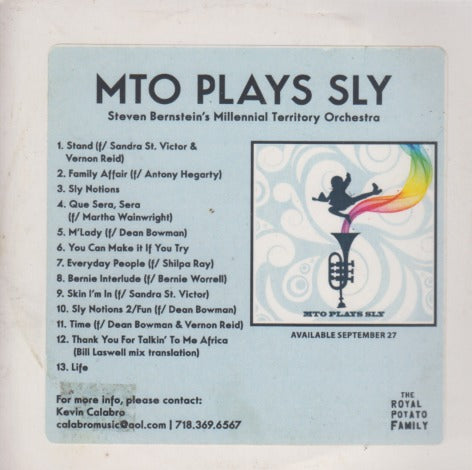 Steven Bernstein's Millennial Territory Orchestra: MTO Plays Sly 13-Track Promo w/ Hype Sticker