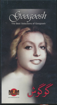Googoosh: The Best Selections Of Googoosh 4-Disc Set