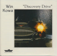 Win Kowa: Discovery Drive